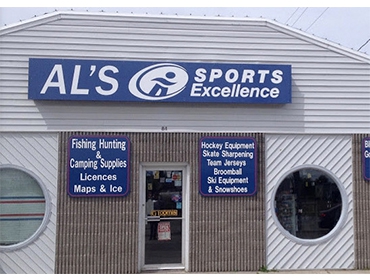AL'S SPORTS EXCELLENCE